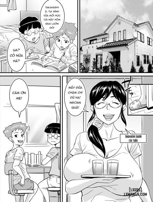 ero-megane