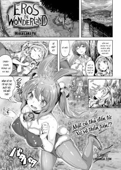 eros-in-wonderland