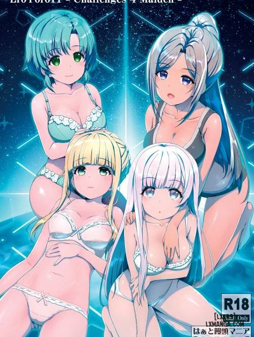 eroyoro11-challenges-4-maiden