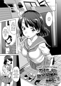 ever-taken-a-bath-together-with-your-nee-chan
