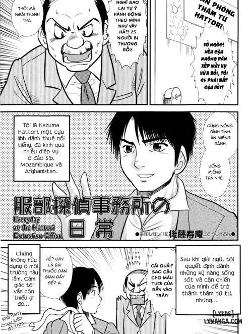 everyday-at-the-hattori-detective