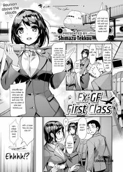 ex-gf-first-class