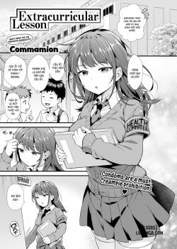 extracurricular-lesson