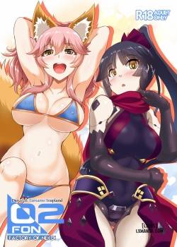 factory-of-nekoi-02