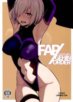 fap-gehin-order