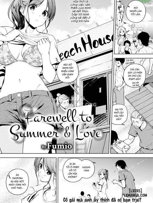 farewell-to-summer-love