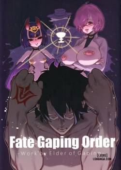 fate-gaping-order