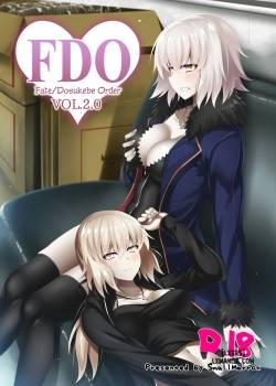 fdo-fate-dosukebe-order-vol-2-0