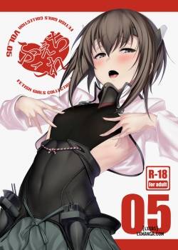 feticolle-vol-05