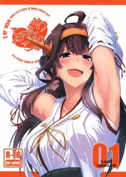 feticolle-vol-1
