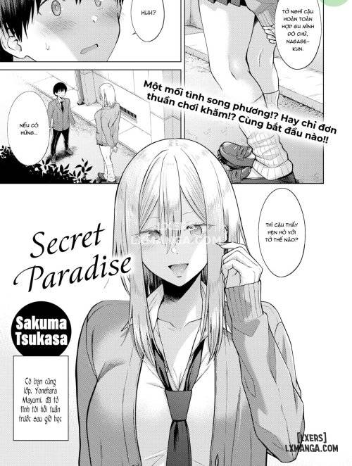 first-love-recipe
