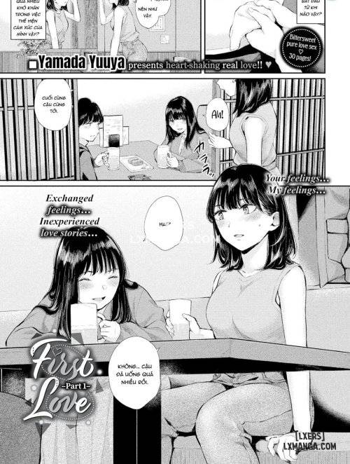 first-love