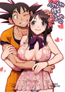 flirting-practice