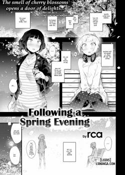 following-a-spring-evening