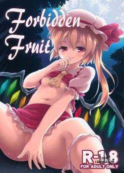 forbidden-fruit-2