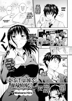 forgetfulness-warning