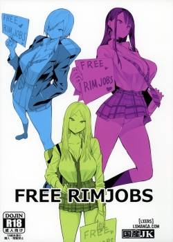 free-rimjobs