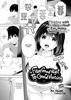 from-good-night-to-good-morning