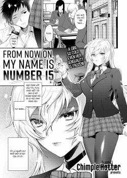 from-now-on-my-name-is-number-15
