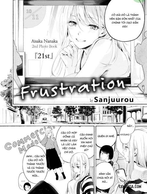 frustration-2