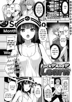 fuck-and-learn