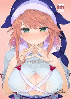 fudeoroshi-wa-kanbanmusume-ni-omakaseare