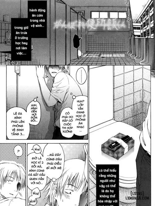 ganbare-benjoumeshi-kun