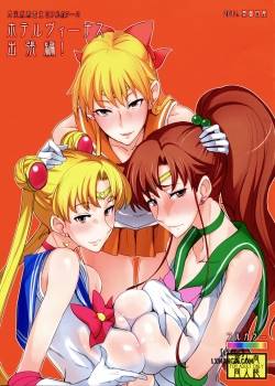 getsu-ka-sui-moku-kin-do-nichi-2