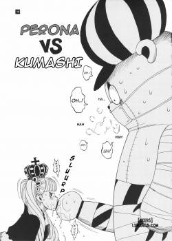 ghost-princess-perona-vs-kumashi