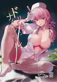 giac-mo-cua-nightingale-193×278-1