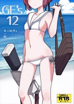 girlfriend-s-12