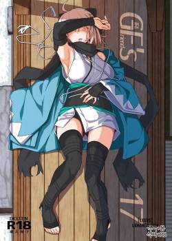 girlfriend-s-17