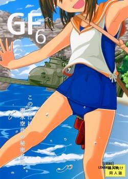 girlfriend-s-6