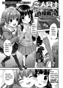 girlfriends
