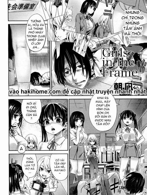 girls-in-the-frame