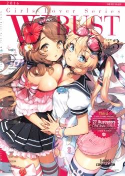 girls-lover-series-w-bust-vol-3