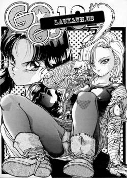 go-go-18-gou