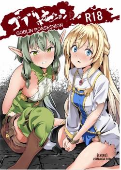 goblin-possession
