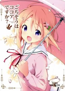gochisou-wa-kokoa-desu-ka
