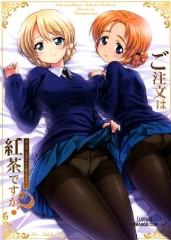 gochuumon-wa-koucha-desu-ka