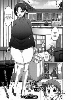 gonenburi-no-okaa-san