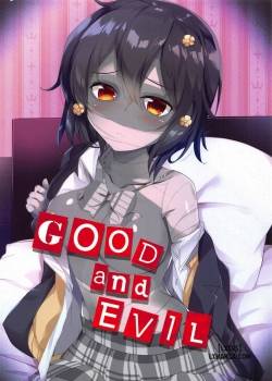 good-and-evil