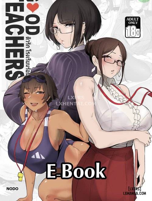 good-teachers
