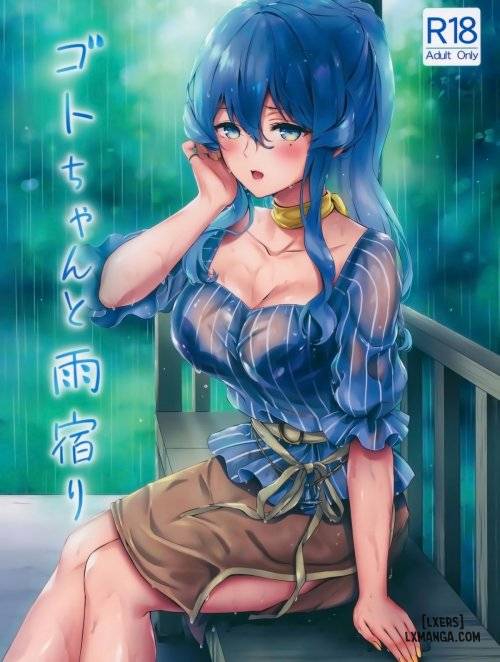 got-chan-to-amayadori
