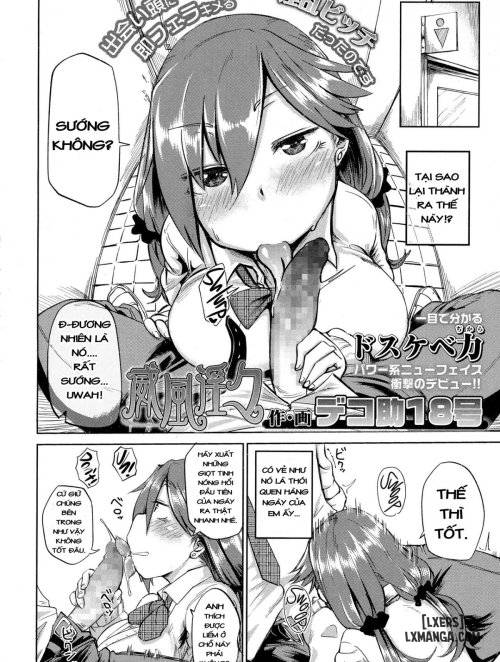 grandeur-lewdness