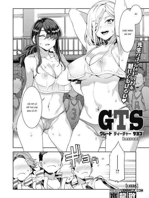 gts-great-teacher-sayoko