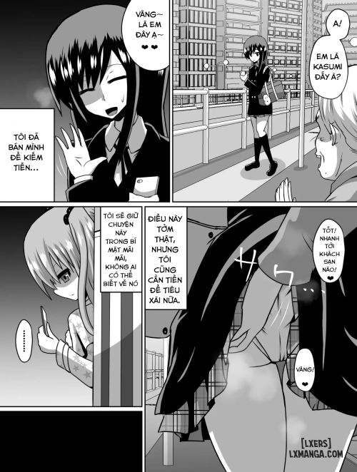 gyakuten-shimai-2