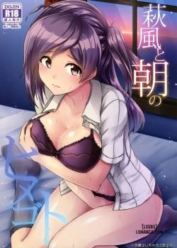 hagikaze-to-asa-no-himegoto