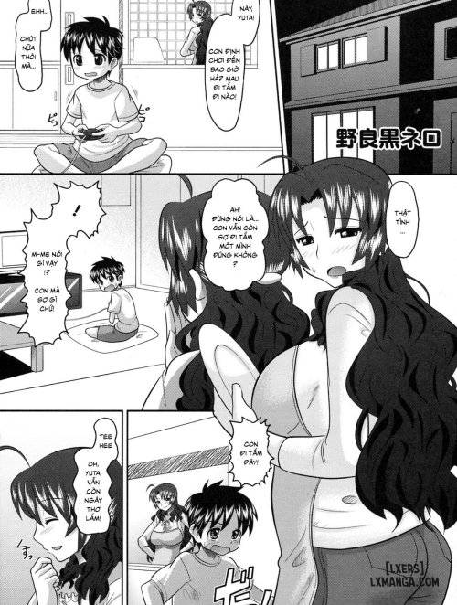 haha-ga-tomo-kano-ni-nattanode