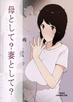 haha-to-shite-tsuma-to-shite-as-a-mother-as-a-wife